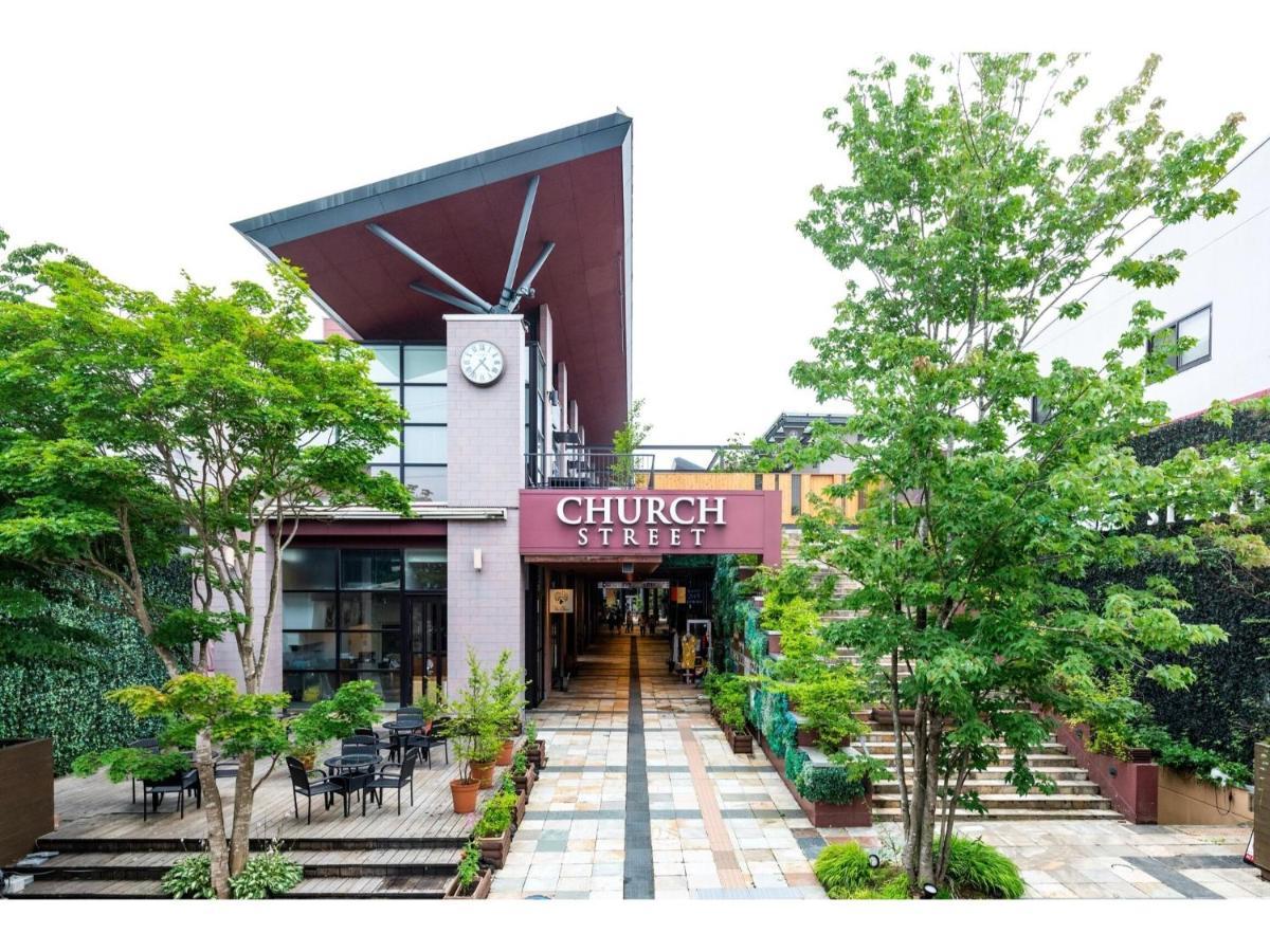 Hotel Karuizawa Cross - Vacation Stay 56456V Zewnętrze zdjęcie